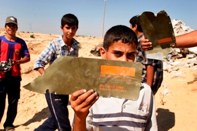 Hamas Camp Hamas Camp