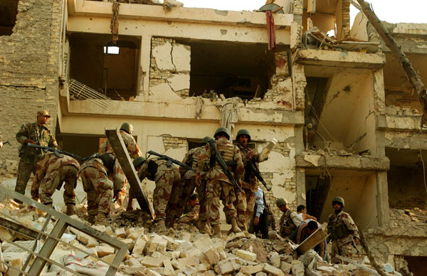 Hamra Bombing