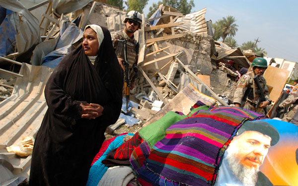 Hamra Bombing